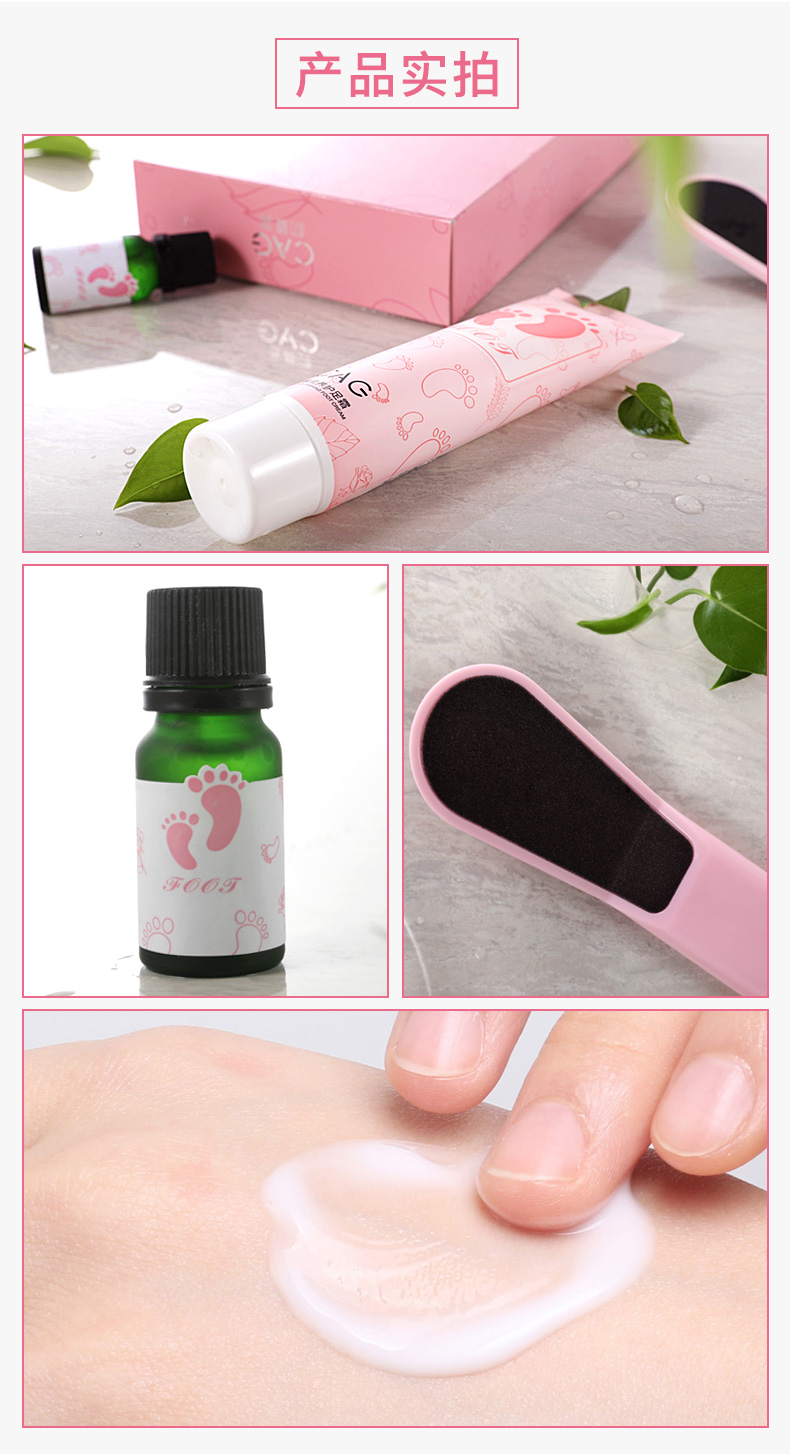 Đầu hè chăm sóc chân mềm mại chăm sóc chân đặt màng phim cho da chết da sừng già chống khô. thuốc trị nứt gót chân nặng