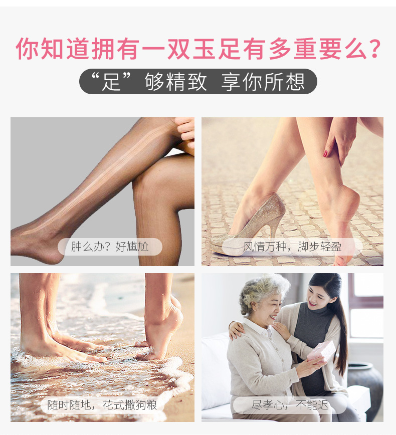 Đầu hè chăm sóc chân mềm mại chăm sóc chân đặt màng phim cho da chết da sừng già chống khô. thuốc trị nứt gót chân nặng