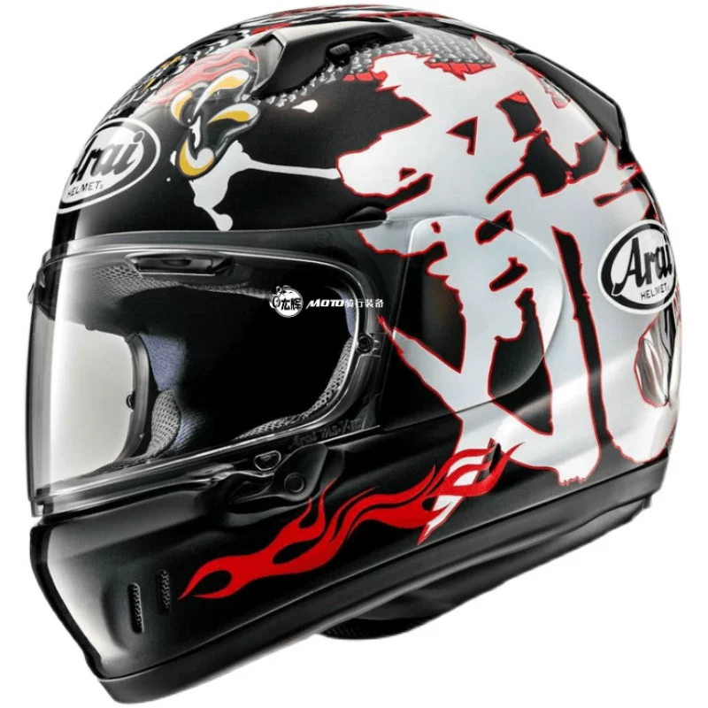 Japan imported ARAI