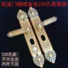 Товары от 夏滋璐