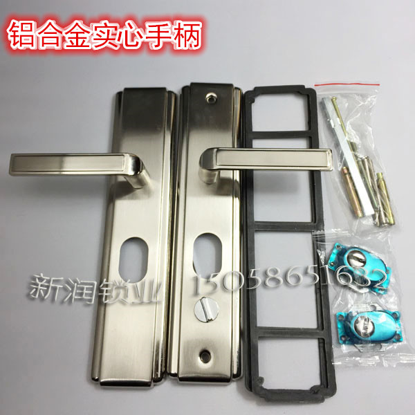 Security door handle large door lock aluminium handle white gold panel door lock handle 235 holes distance MM manufacturer direct