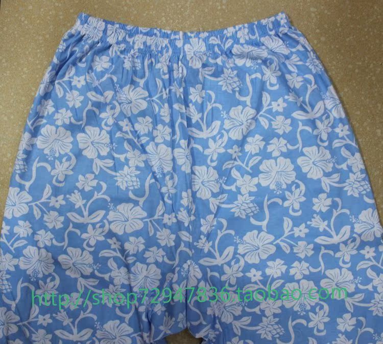 Pantalon pyjama personne âgée - Ref 716888 Image 18