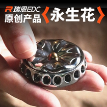Ryan EDC eternal flower top snap coin wind chime coin linkage multi-game play stainless steel