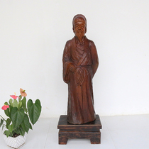 Root Carved Nanmu Dun Paving Like A Pendulum Home Artwork Delivery Man High Gear Gift Collection Boutique Wood Sculptures