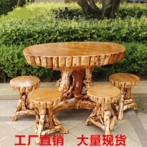 Solid Wood root carving tea table tea table tea table log root Rhododendron root table coffee table with four stools wood carving