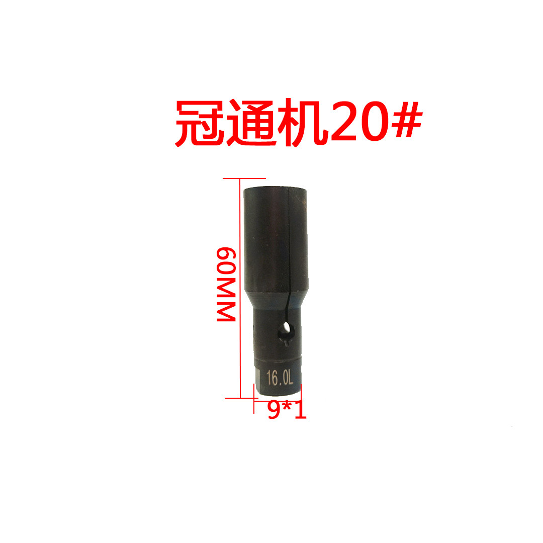 20# right tooth material clip Guantong machine general machine Taiwan imported CNC machine feeder chuck