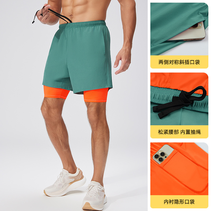 Summer Men's Sports Running Shorts, Racing Fitness Training, Lined Double-Layered Five-Point Shorts, Quick-Drying Breathable Basketball Shorts