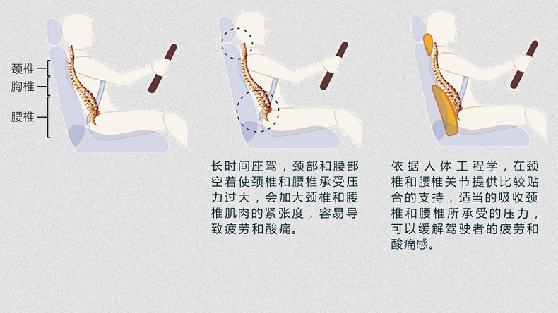 详情_08