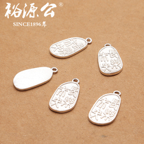 Yuyuan Gong Foot Silver 9999 Silver Hangtag Changle Weiyang Pendant diy Handmade Accessories