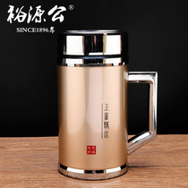 Yuyuan Gong foot silver 999 silver water cup on the good water insulation Cup silver liner office Cup men and women gifts
