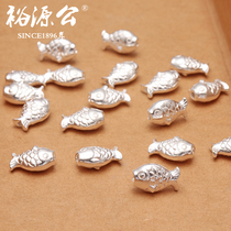 Yuyuan male foot silver 9999 Silver fish solid perforated small silver fish diy bracelet jewelry