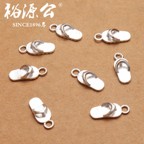 Yuyuan male foot silver 9999 Silver Slipper accessories pendant sandals pendant diy bracelet