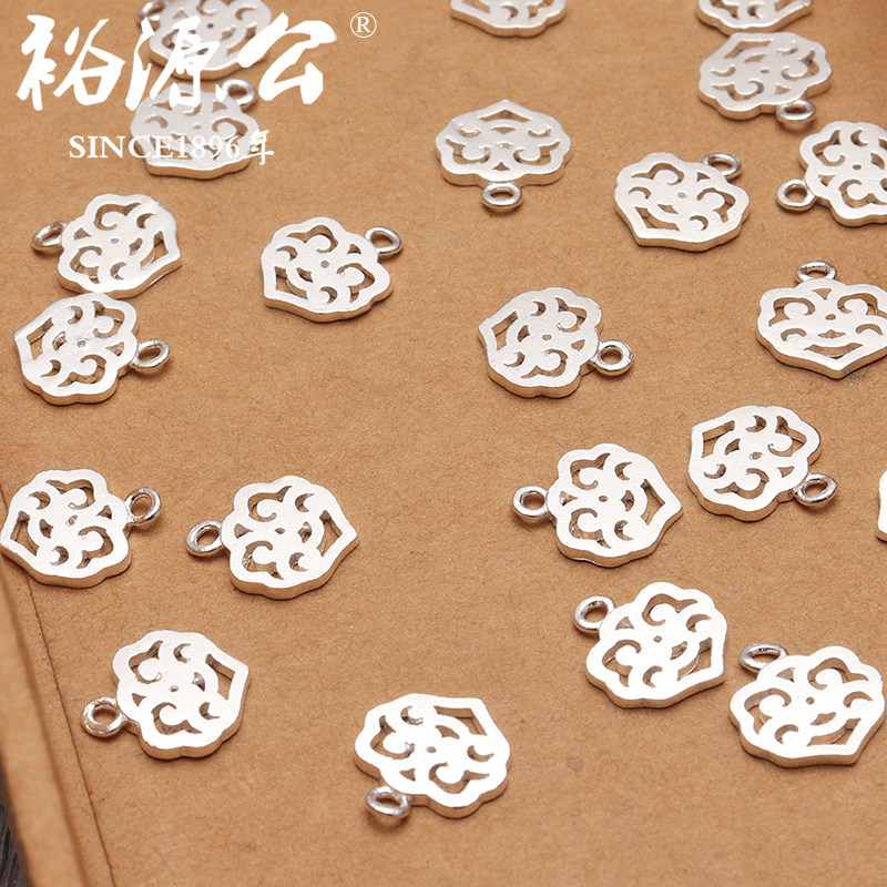 Yuyuan Gong pure silver 9999 silver auspicious cloud pendant hollow auspicious cloud silver pendant silver ornament