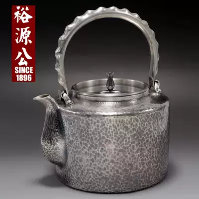 Yuyuan Gong 999 foot silver teapot Hammer pattern cheese silver pot Large capacity boiling water silver pot hand work