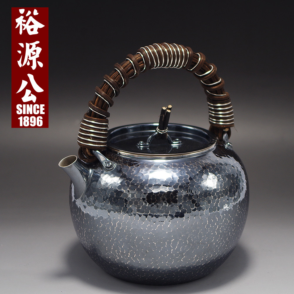 Yuyuan Gong 999 silver burning kettle a beating retro to make old vines to make a silver tea tea set home bubble teapot