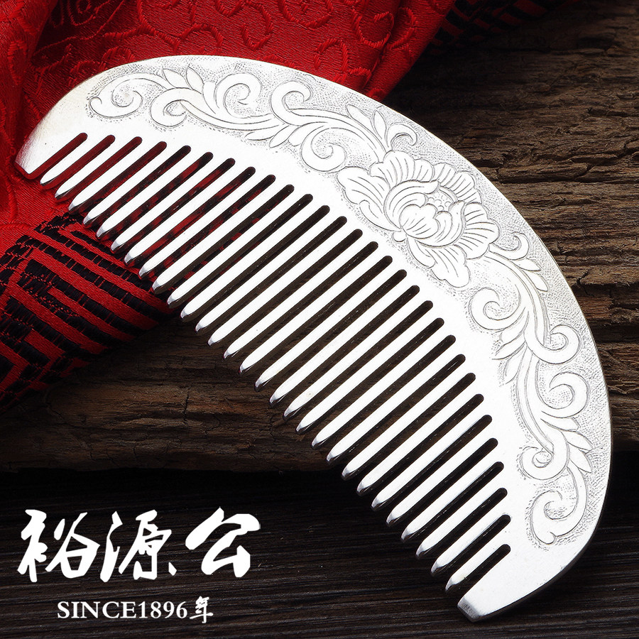Yuyuan Du Yuyuan Football 999 silver comb snowflake master Yunnan hand made