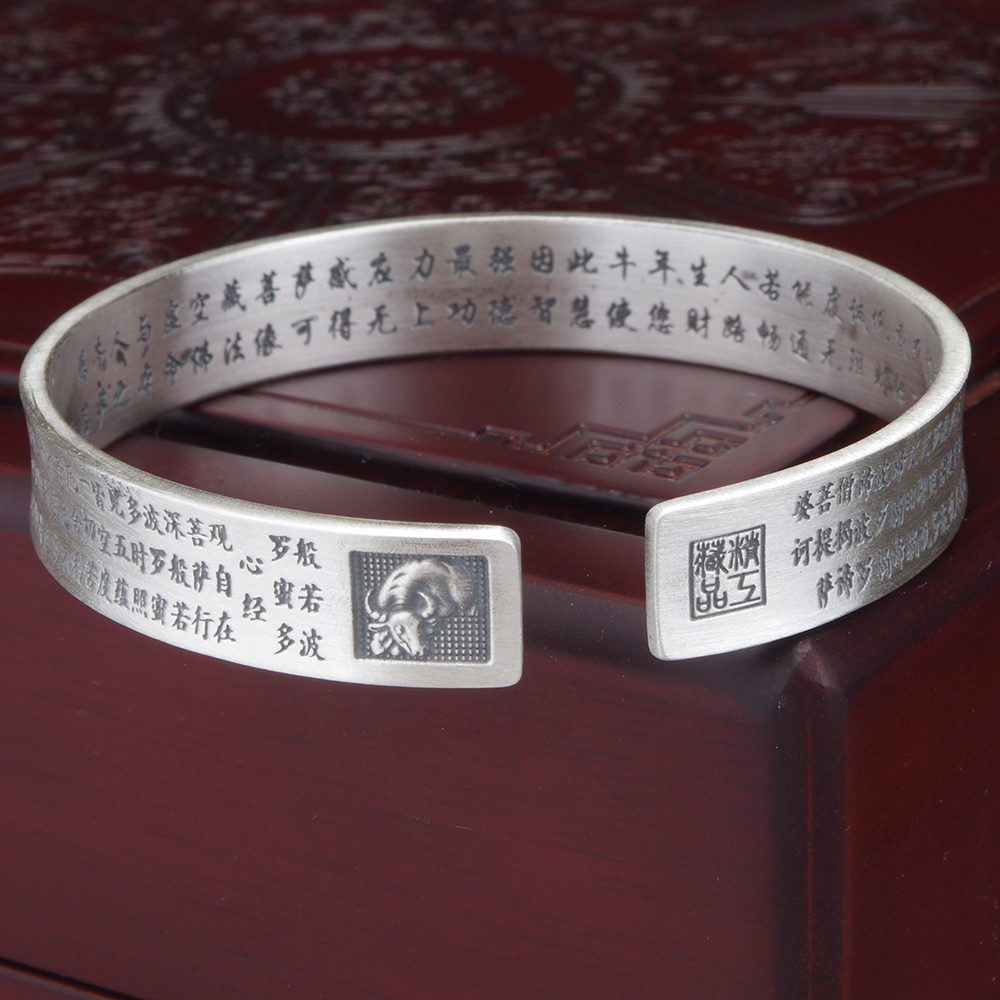 Yuyuan Gong 999 chân bạc qua mười hai cung hoàng đạo Phật bảo trợ thánh nam nữ đôi đồng hồ đeo tay bằng bạc chính hãng vòng tay pnj