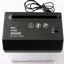 Mini USB shredder open letter USB battery DC mini shredder small electric shredder