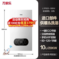 Золотой 18BW настоящий цвет волос белый