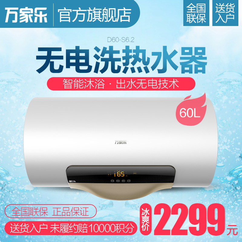 macro/����ֵ���ˮ��D60-S6.2