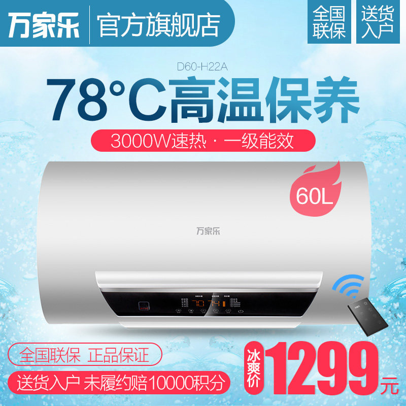 macro/����ֵ���ˮ��d60h22a