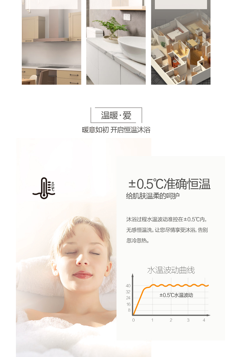 máy nước nóng electrolux Máy nước nóng khí tự nhiên Macro / 万家乐 JSQ28-TK1 nhiệt độ không đổi hộ gia đình nhiệt độ mạnh hàng loại 14 lít - Máy đun nước bồn năng lượng mặt trời