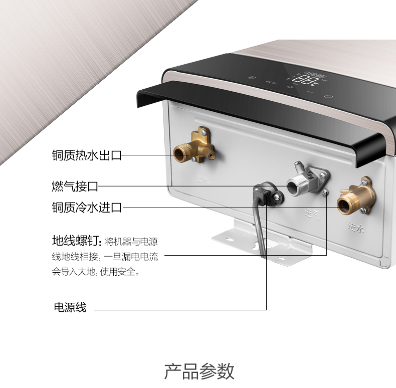 bình thái dương năng Máy nước nóng khí macro Wanjiale JSQ24-T51 12L hàng mạnh nhiệt độ không đổi - Máy đun nước bình nóng lạnh giá rẻ