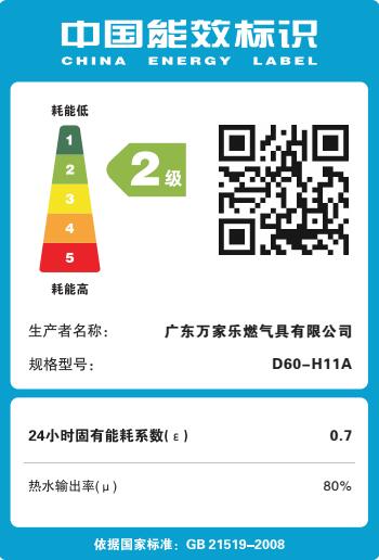 macro/�����60������ˮ��d60h11a