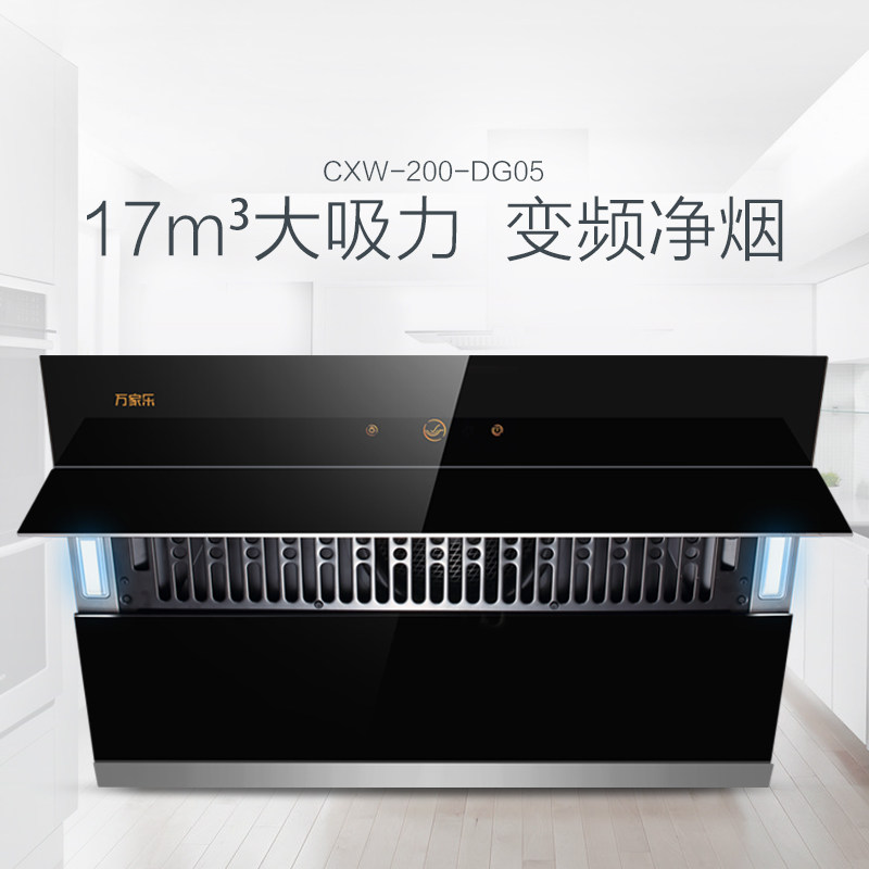 �����ȼ����ˮ��dg05+k461b+jsq30v32