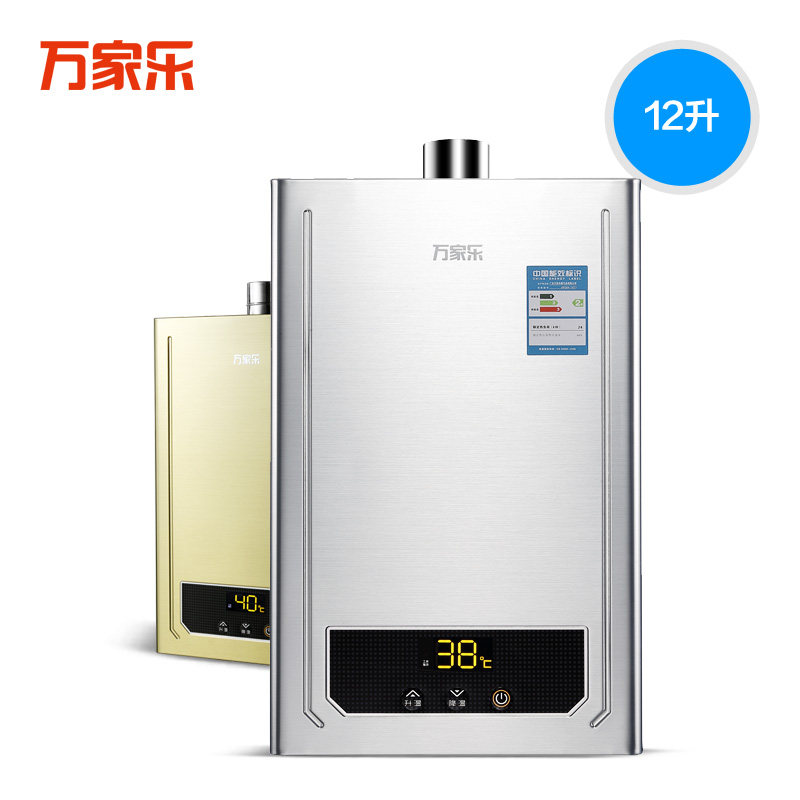 macro/�����ȼ����ˮ��jsq2412t1