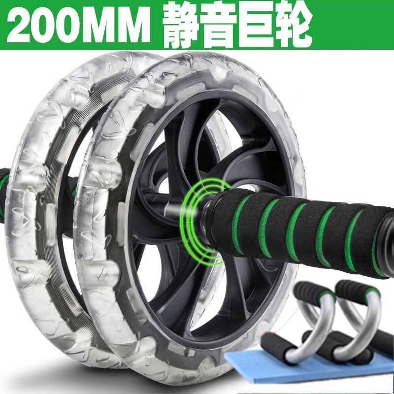 Bodybuilding wheel abdominal muscle bodybuilding wheel roller pushing wheel fitness equipment for domestic abdominal exercises Abs Sports Fitness Men 