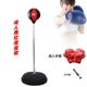 Boxing tốc độ bóng ma thuật thiết bị đào tạo phản ứng thông hơi nhà tumbler dọc trẻ em chuyên nghiệp bao cát - Yoga