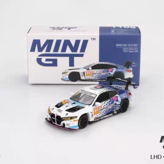 Minigt1108 Bmw M4 Gt3 Fist Team Aai2025China Gt Limited Edition