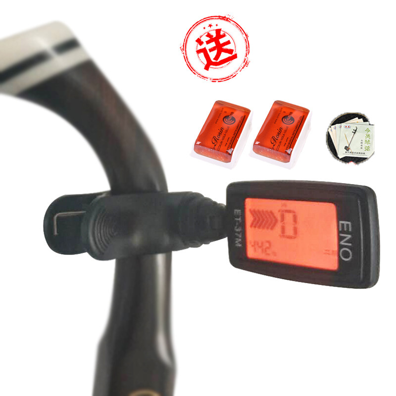 Remembering the Erno Erno Erhu tuning sound instrumental Professional guzheng Pipa General electronic School Mixer