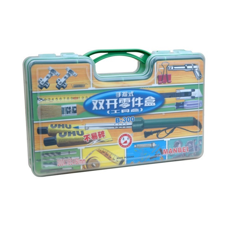 Manbe B - 150 B - 210 B - 300 Portable double - open parts box double - sided screw box component collection box