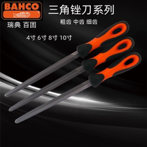 Sweden 100 solid import fitter flat filing knife triangular semi-circle woodworking metal polishing tool steel filing flat rubbing and bruising knife