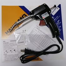 Original HAKKO white light 585 automatic tin delivery gun 582 out tin soldering iron 583 manual gun repair welding