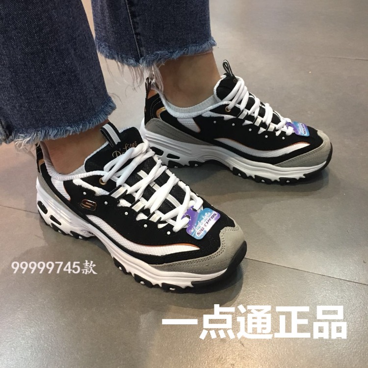 Skechers Skechers cổ điển hoang dã lụa vàng đen nam và nữ đôi giày gấu trúc giày thể thao chạy 99999745 giày thể thao nữ đẹp