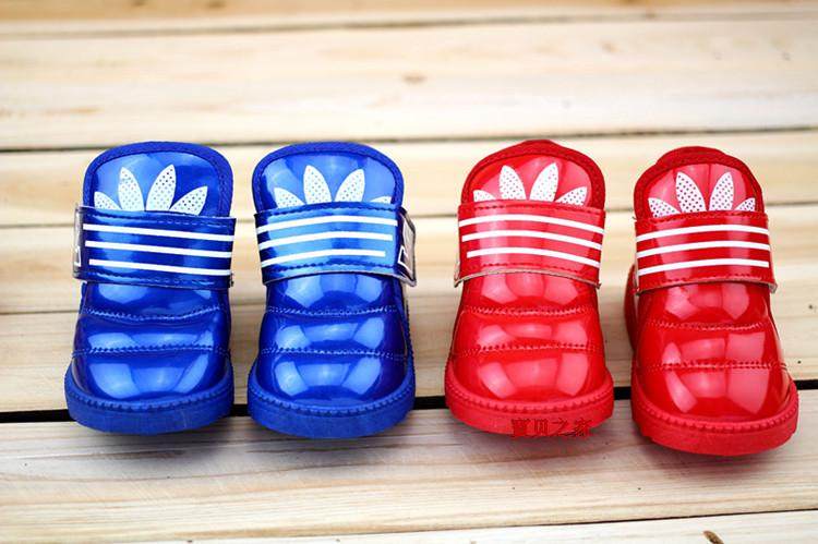 Chaussures hiver enfant en autre - Ref 1043296 Image 6