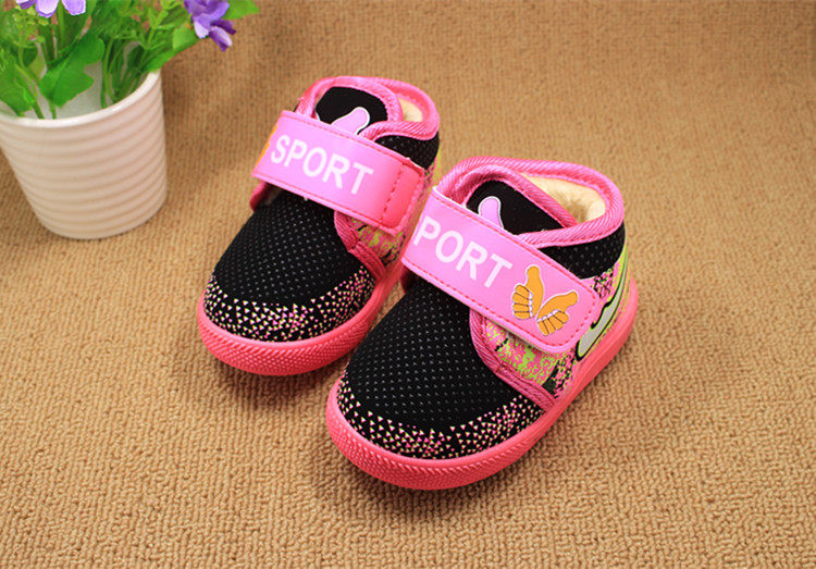 Chaussures hiver enfant en autre - Ref 1043296 Image 49