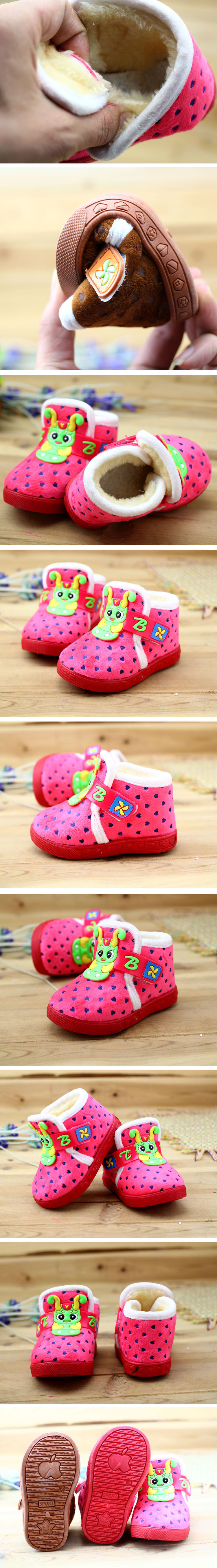 Chaussures hiver enfant en autre - Ref 1043296 Image 36