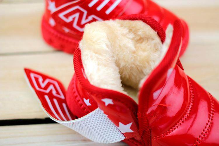 Chaussures hiver enfant en autre - Ref 1043296 Image 14