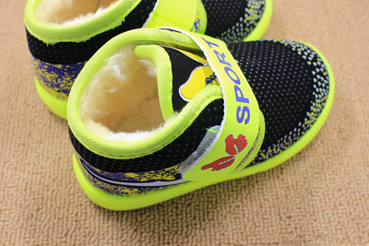 Chaussures hiver enfant en autre - Ref 1043296 Image 43