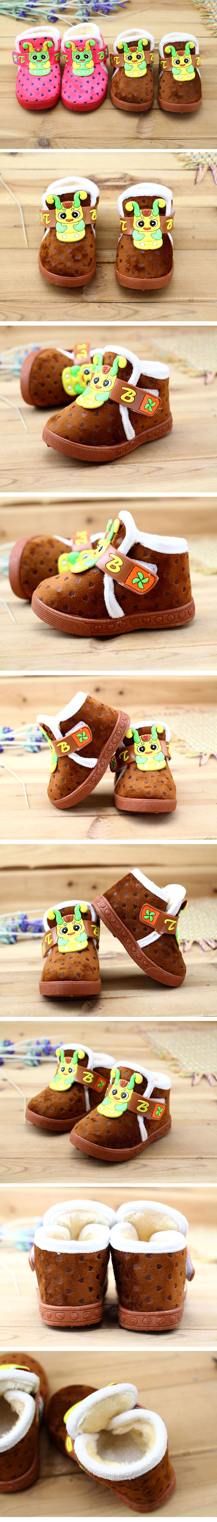 Chaussures hiver enfant en autre - Ref 1043296 Image 35