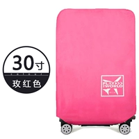 Бордовый самолет, 30 дюймов