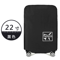 Черный самолет, мультяшная наклейка, 22 дюймов