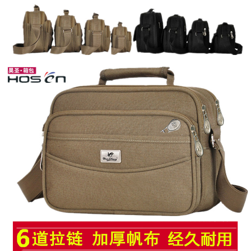 Thickened single shoulder bag men and women diagonal wallet Oxford cloth multi-layer canvas bag multi-functional business bag selling ticket change