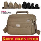 Сумка на одно плечо подходит для мужчин и женщин, ремешок для сумки, бумажник, универсальный шоппер, кошелек, увеличенная толщина, ткань оксфорд