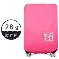 Красный самолет, 28 дюймов