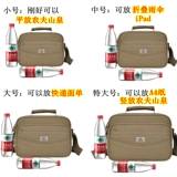 Бумажник, сумка на одно плечо подходит для мужчин и женщин для отдыха, увеличенная толщина, для среднего возраста